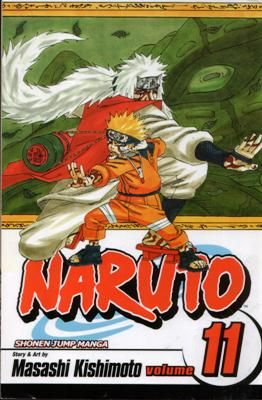 Naruto GN VOL #11 image 0