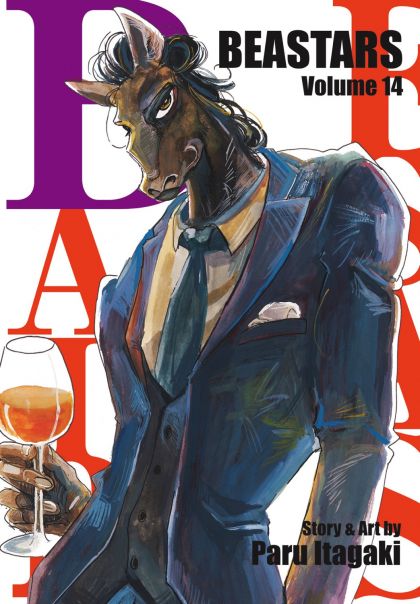 Beastars GN VOL #14 image 0