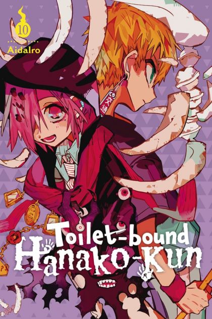 Toilet Bound Hanako Kun GN VOL #10 image 0