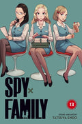 Spy X Family GN VOL #13 image 0