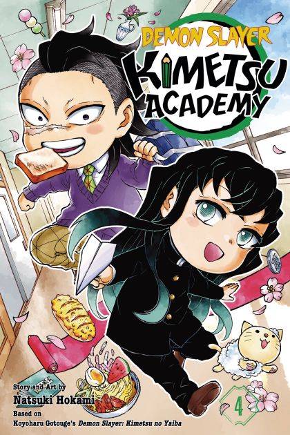 Demon Slayer Kimetsu Academy GN VOL #4 image 0