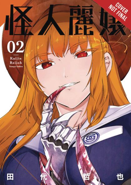 Slasher Maidens GN VOL #2 image 0