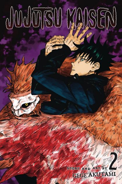 Jujutsu Kaisen GN VOL #2 image 0
