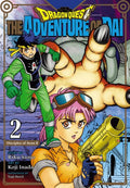 Dragon Quest: The Adventure of Dai GN VOL #2 image 0