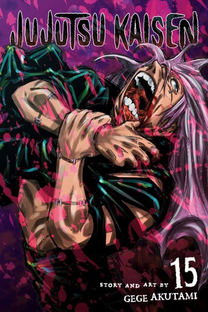Jujutsu Kaisen GN VOL #15 image 0