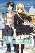 UQ Holder! GN VOL #8 image 0