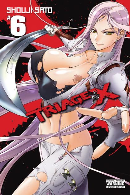 Triage X GN VOL #6 image 0