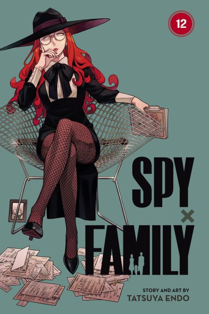 Spy X Family GN VOL #12 image 0