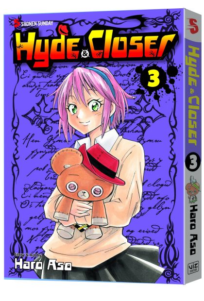 Hyde & Closer VOL 3 image 0