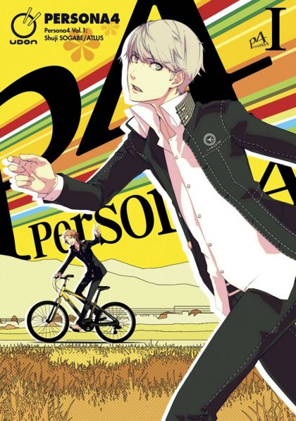 Persona 4 GN VOL #1 image 0