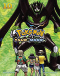 Pokemon Sun & Moon VOL #10 image 0