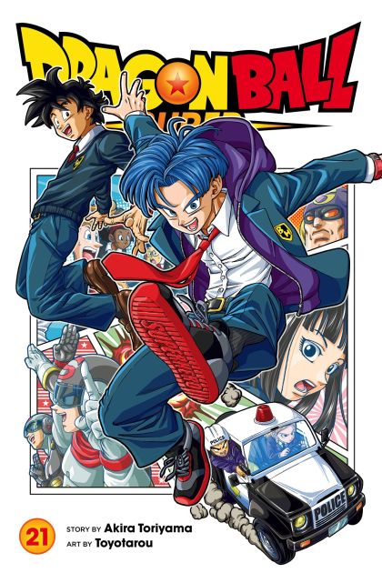 Dragon Ball Super GN VOL #21 image 0