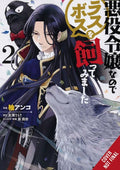 Im The Villainous So Im Taming Final Boss GN VOL #2 image 0