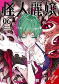 Slasher Maidens GN VOL #6 image 0