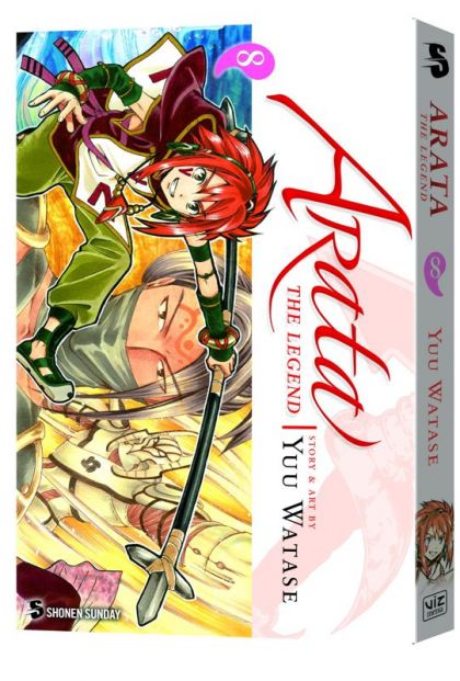 Arata The Legend VOL 8 image 0