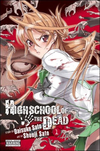 High School of Dead GN VOL #1 image 0
