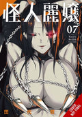 Slasher Maidens GN VOL #7 image 0