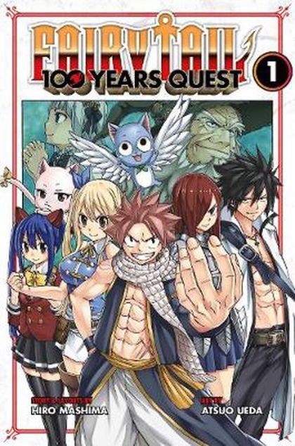 Fairy Tail: 100 Years Quest GN VOL #1 image 0
