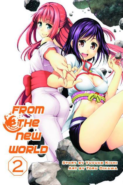 From The New World VOL #2 image 0