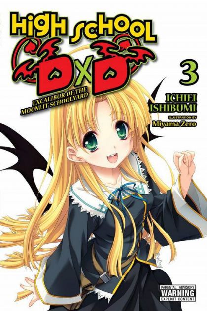 High School DxD (Light Novel) VOL #3 image 0