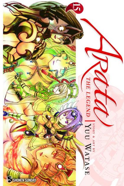Arata The Legend VOL 15 image 0