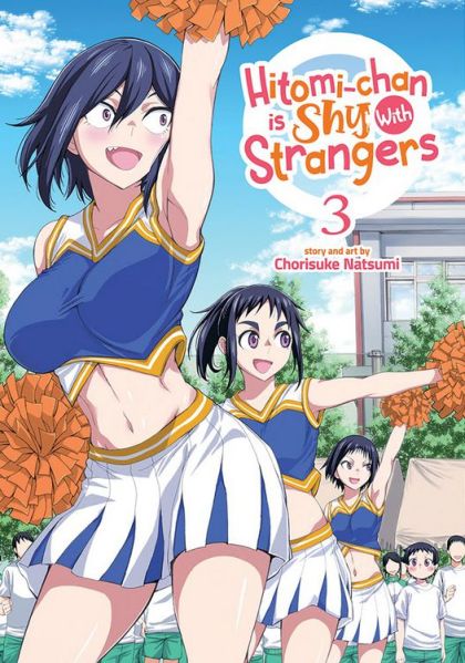 Hitomi-chan Is Shy With Strangers GN VOL #3 image 0
