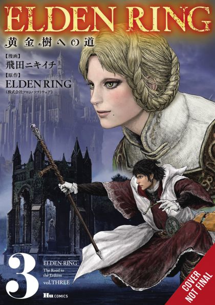 Elden Ring Road To Erdtree GN VOL #3 image 0
