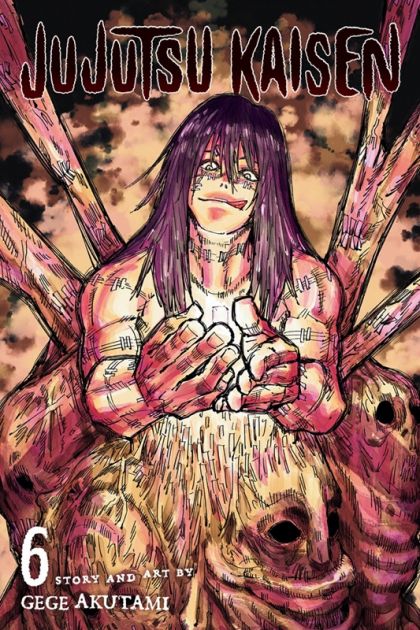 Jujutsu Kaisen GN VOL #6 image 0