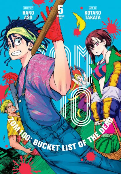 Zom 100: Bucket List of the Dead GN VOL #5 image 0