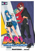 Boruto GN VOL #17 image 0