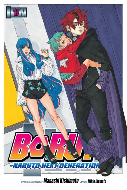 Boruto GN VOL #17 image 0