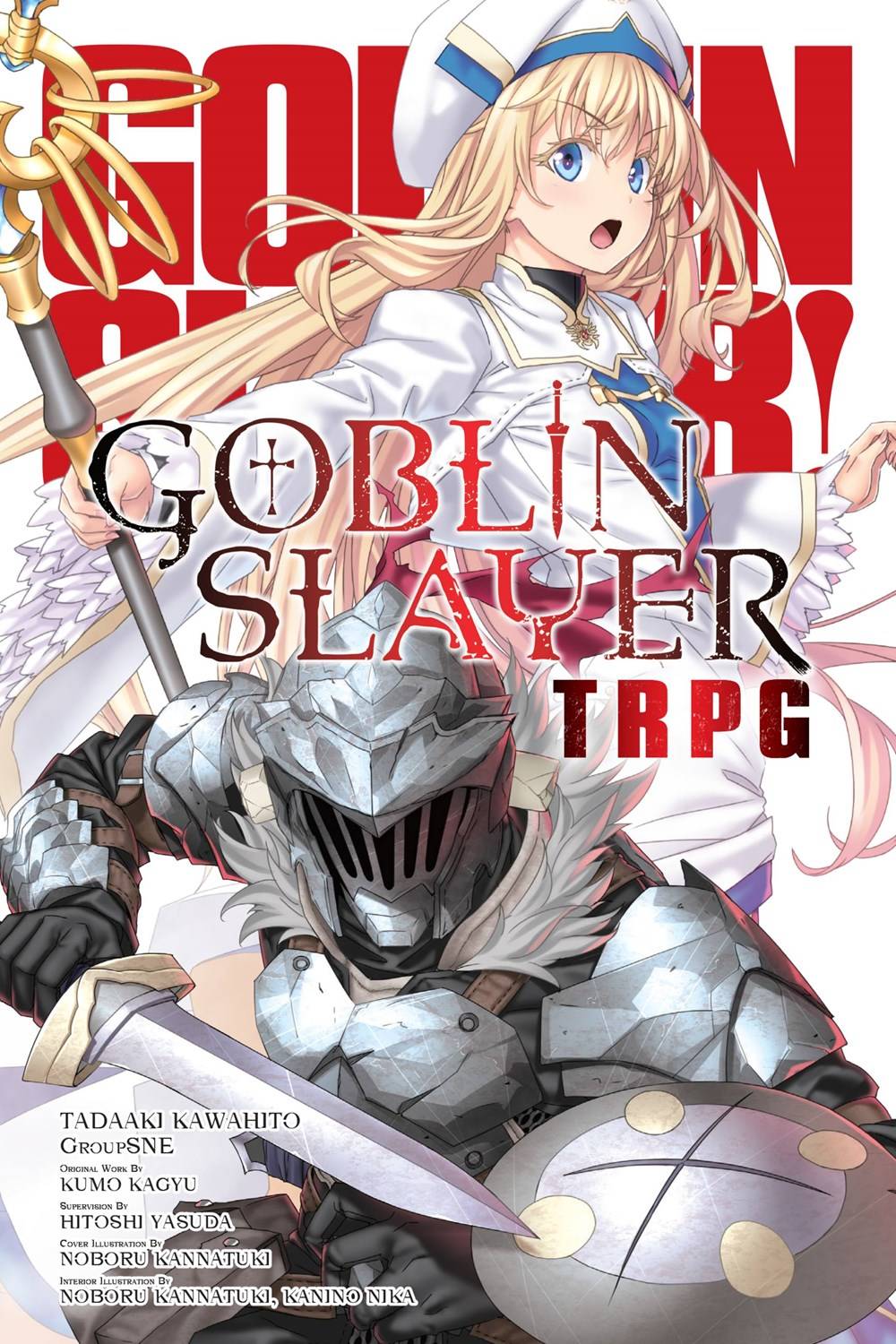 Goblin Slayer Tabletop Roleplaying Game image 0