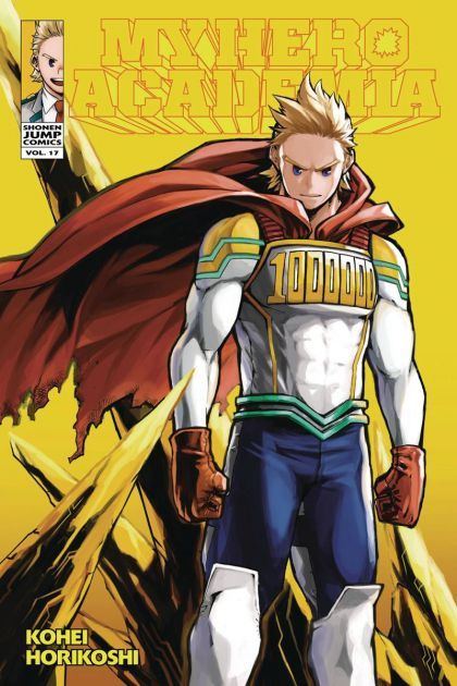 My Hero Academia GN VOL #17 image 0
