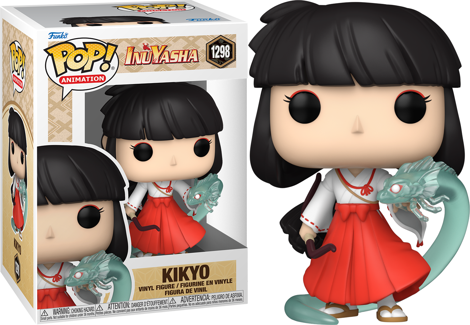 Inuyasha - Kikyo #1298 image 0