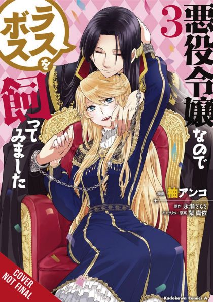 Im The Villainous So Im Taming Final Boss GN VOL #3 image 0