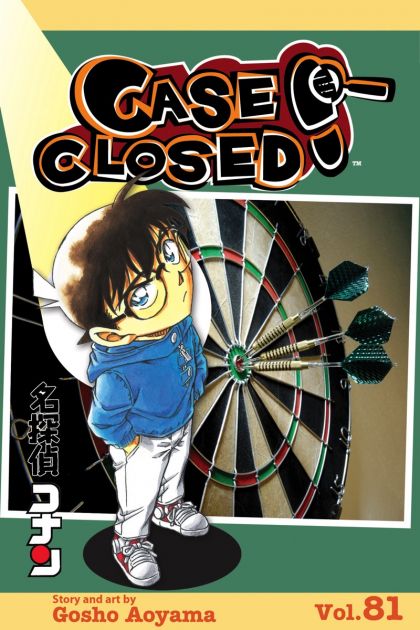 Case Closed GN VOL #81 image 0