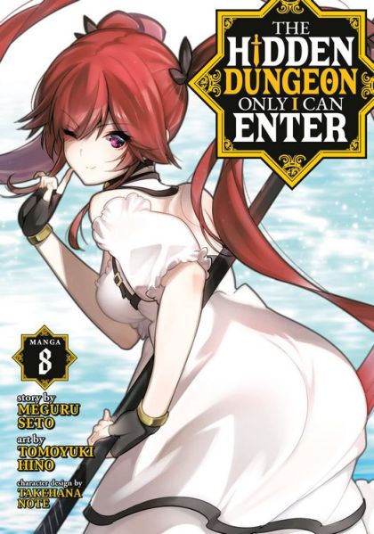 Hidden Dungeon Only I Can Enter GN VOL #8 image 0