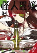 Slasher Maidens GN VOL #4 image 0