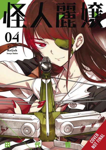 Slasher Maidens GN VOL #4 image 0