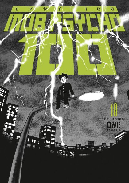 Mob Psycho 100 TP VOL #10 image 0