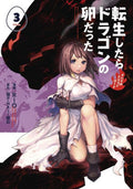 Reincarnated As Dragon Hatchling GN VOL #3 image 0