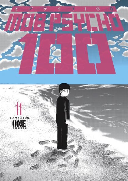 Mob Psycho 100 TP VOL #11 image 0