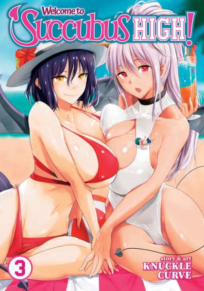 Welcome to Succubus High GN VOL #3 image 0