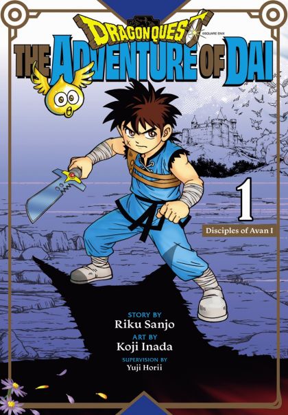 Dragon Quest: The Adventure of Dai GN VOL #1 image 0
