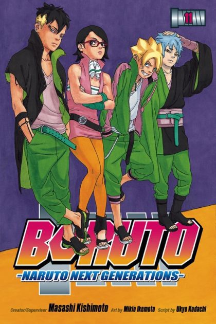 Boruto GN VOL #11 image 0