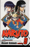 Naruto GN VOL #9 image 0