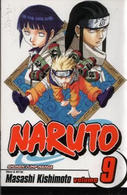 Naruto GN VOL #9 image 0