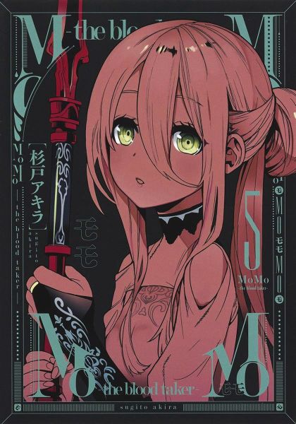 MoMo: The Blood Taker GN VOL #5 image 0